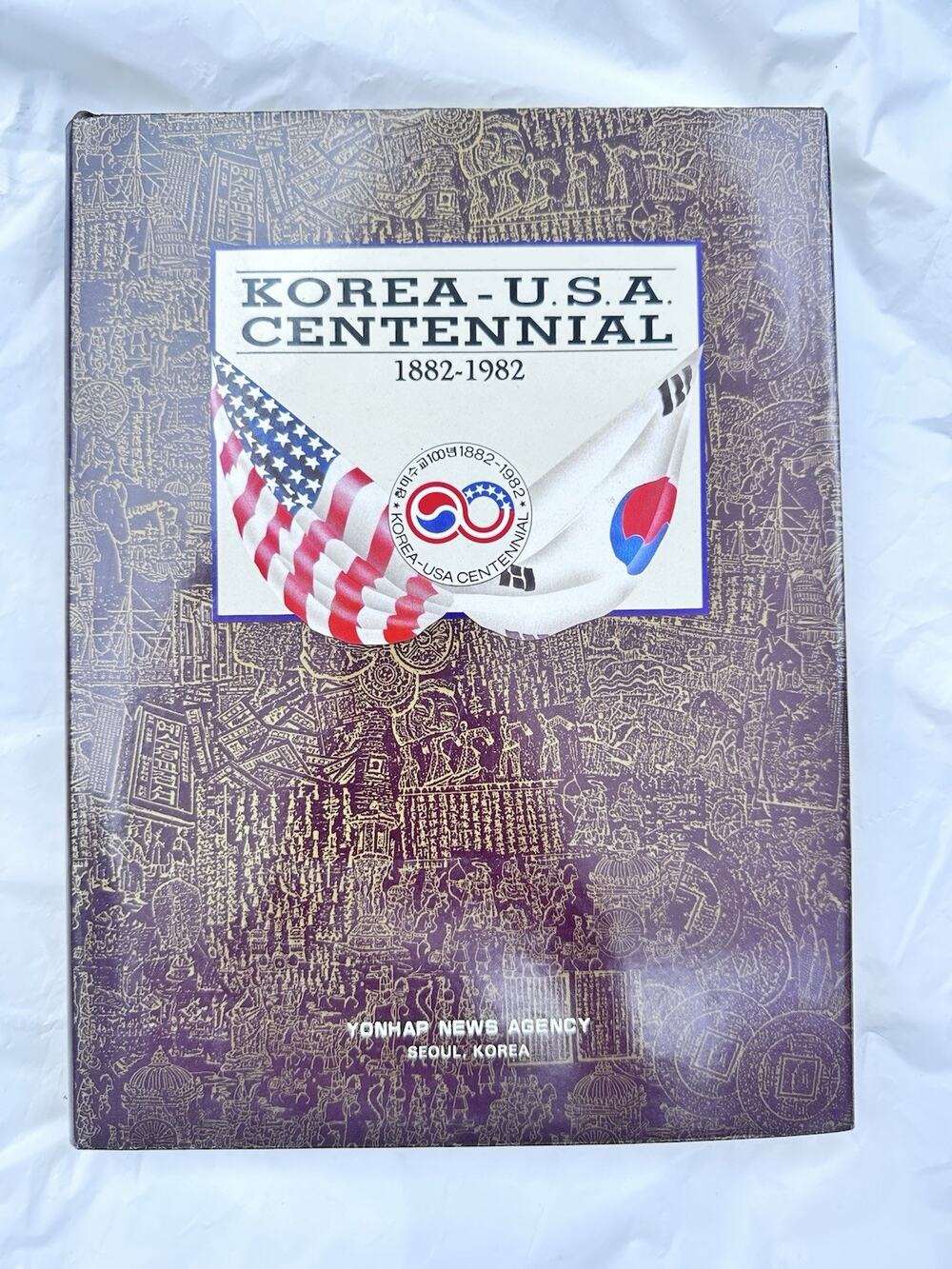 Korea U.S.A. Centennial 1882-1982 HC Yonhap News Agency Ronald Reagan Korea USA
